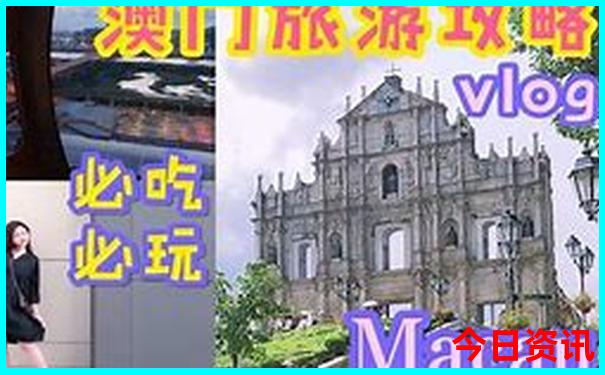山东哪个城市适合夏天旅游