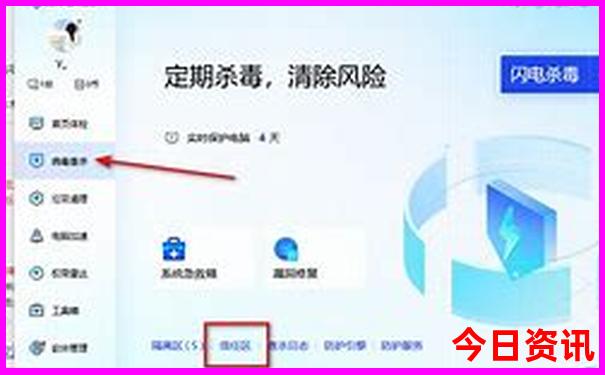 上海儿童游玩好去处