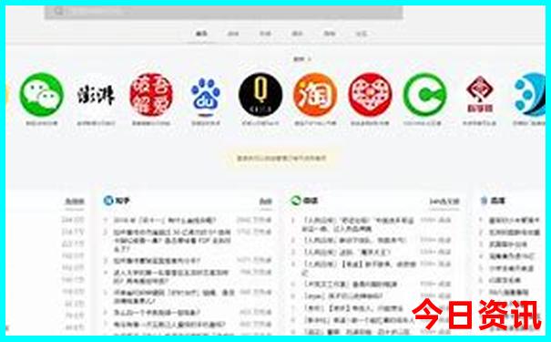 新加坡旅游必去景点