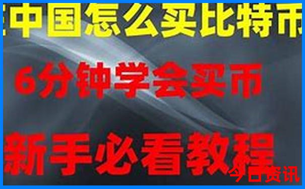 抚顺十大旅游景点