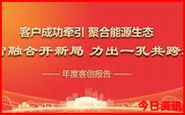 近期适合旅游的地方
